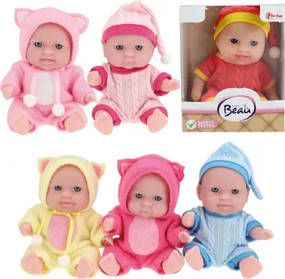 Productafbeelding van Knuffelpop voor baby's met slaapmuts van BEAU - ongeveer 13 cm