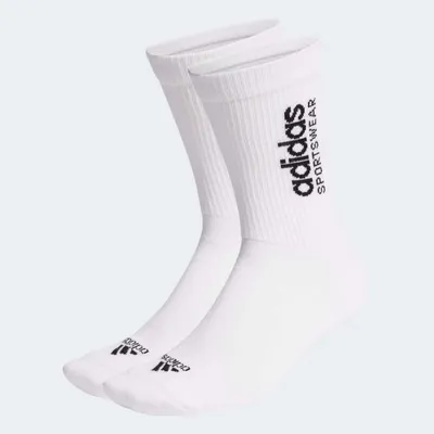 Produktbild von Socken Adidas IQ4149 für Kinder