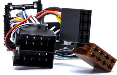 Obrázok produktu pre Adaptér zástrčka rádio adaptér kocka QUADLOCKISO pre BMW Land Rover Rover