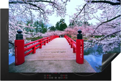 Produktbild von KitchenYeah© Herdabdeckplatte Kirschblütenbäume an einer roten Brücke in Japan , 81x52cm, Küche Deko, Glaskeramikkochfeld Herdabdeckung, Abdeckplatte fùr Kochfeld