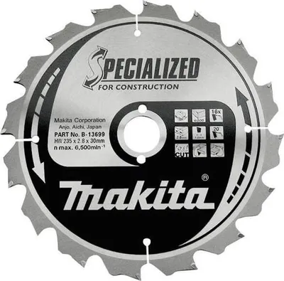 Produktbild von 210 mm Hartmetall-Kreissägeblatt - MAKITA B-27246