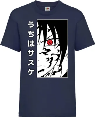 Produktbild von Kinder T-Shirt Naruto Sasuke Uchiha 01 Sasuke, 12-13 Jahr - 152 / Dunkelblau
