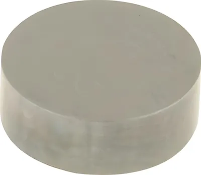Produktbild von Ventil Einstellplättchen Shim 7,5x2,60mm für Piaggio