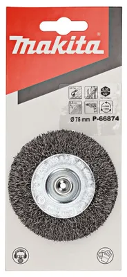 Immagine prodotto di Accessori Makita® Spazzola rotonda 75 mm in acciaio - P-66874