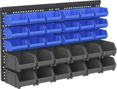 A wall-mounted storage system with multiple bins.