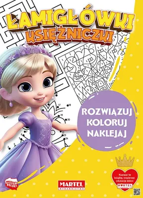 Zdjęcie produktu dla Łamigłówki Księżniczki. Kolorowanka z naklejkami dla dzieci