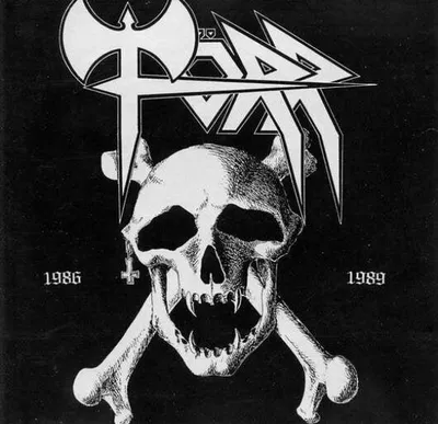 Obrázek produktu pro Torr - Kladivo na čarodejnice (30th Anniversary) (Splatter) (Remastered) (LP)