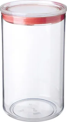 Produktbild von Praktischer Kunststoffbehälter - 2 Liter - BPA-frei - 1 Stück - 12,5 x 12,5 x 22 cm