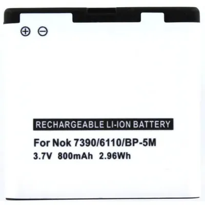 Produktbild von Akku für Binatone BM410 Li-Ion 3,7 Volt 800 mAh schwarz