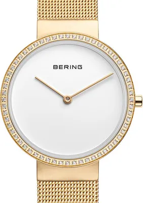 Produktbild von Bering Damen Armbanduhr gold, weiß Classic 14531-330