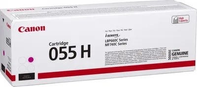 Obrázok produktu pre Canon 055 H - vysoká výťažnosť - purpurová - originál