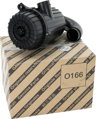 Produktbild von Luftfiltergehäuse mit Luftfilter 1360696080