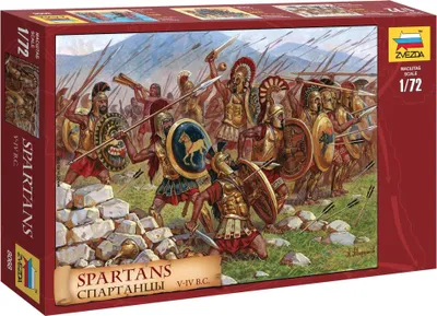 Obrázok produktu pre Zvezda 500788068 - sada historických figúrok 1:72