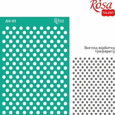 Immagine prodotto di Puntini autoadesivi riutilizzabili 21x29,7cm