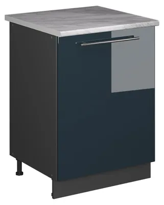 Obrázek produktu pro Skříňka pod dřez Vicco Fame-Line Tmavě modrá s vysokým leskem/Antracit 60 cm, Model 63434