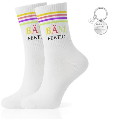 Immagine prodotto di Set regalo portafortuna: calzini, portachiavi, biglietto – per superare un esame, per la laurea, per il successo