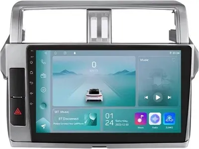 Produktbild von Autoradio mit Bluetooth und CarPlay für Toyota Land Cruiser Prado 150 (2013–2017) – Kompatibel mit Apple und Android – Stereoanlage – Navigationssystem