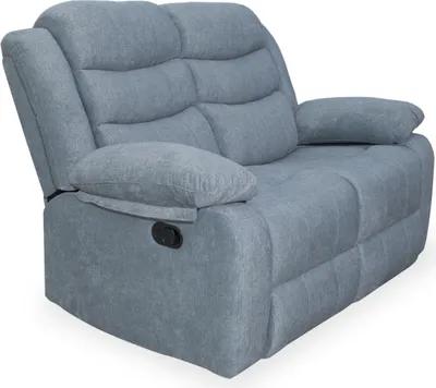 Produktbild von Sofa 2 Sitzer HARPER HUAMBO BHT 142x95x98 cm grau Couch Einzelsofa