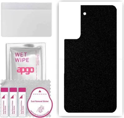 Produktbild von apgo Rückseite Schutzfolie, Skin, kompatibel mit Samsung Galaxy S21 FE 5G, Hinten Displayschutzfolie aus Vinylfolie, kratzfest, einfache Montage - Mattschwarz
