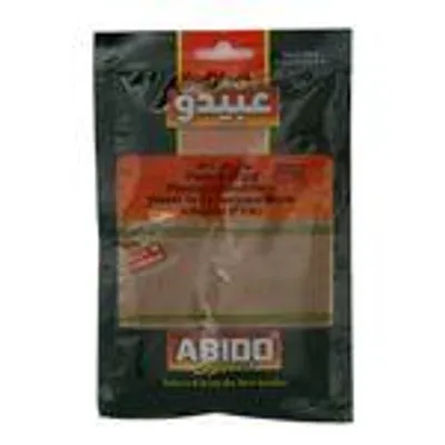 Abido Piment gemahlen – 50 g – Intensives Aroma für orientalische Gerichte