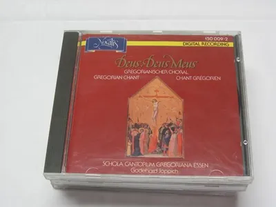 Produktbild von Deus Deus Meus