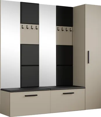 Produktbild von Masseno Garderobe-Set MODULO 201,2/204/40 cm Modern Garderobenschrank Kaschmir