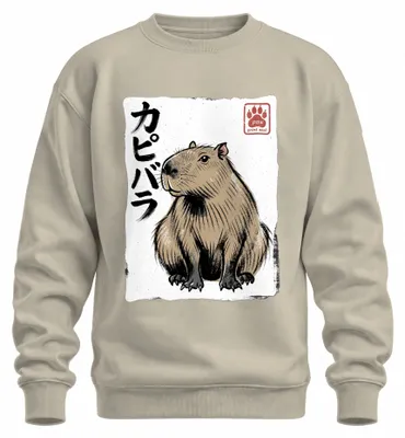 Imagen del producto de Capibara, "Wasserschwein" (cerdo de agua) en japonés, Japón, años 2000, Ukiyo-e, sudadera, cuello redondo, naturaleza, talla XL
