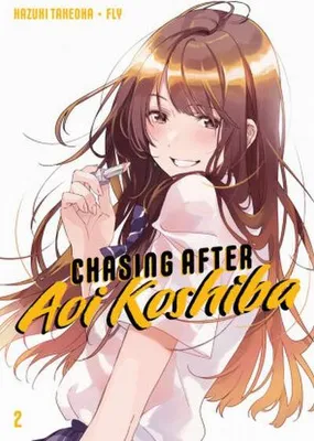 Immagine prodotto di Chasing After Aoi Koshiba 2
