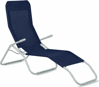 Obrázek produktu pro Aga Zahradní lehátko SIESTA Tmavě modré