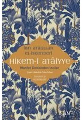 Obrázek produktu pro Hikem-i Ataiyye