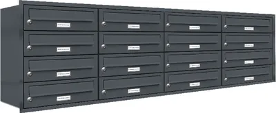 Produktbild von 16er Briefkasten Anlage Unterputz Montage RAL 7016 Anthrazit