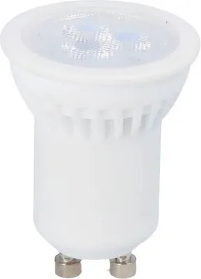 Produktbild von GU11 LED Line 3W 255 Lumen Neutralweiß Lampe Leuchte LED Spot Strahler