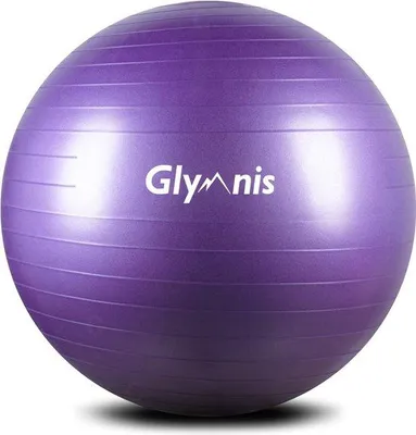 Produktbild von Famanu Übungsball 55cm, 65cm, 75cm - Robuste Pilatesball mit Luftpumpe