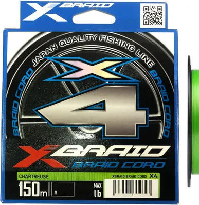 Obrázok produktu pre Plecionka Ygk X-Braid pletená šnúra X4 150M 1.5/0.205Mm 25Lb/11.2Kg