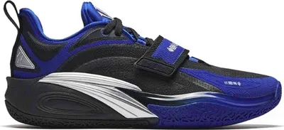 Produktbild von Basketballschuhe Anta 812441113-8 für Herren