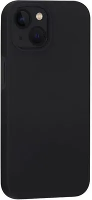 Produktbild von dbramante1928 Iceland Ultra D3O, Schutzhülle für iPhone 14, Magsafe, schwarz