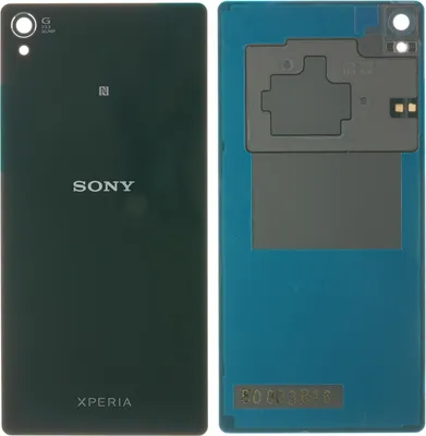 Produktbild von Original Sony Xperia Z3 D6603 BackCover Akkudeckel Gehäuse Abdeckung schwarz