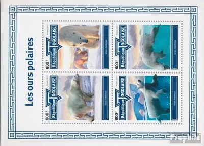 Produktbild von Briefmarken Togo 2017 Mi 8745-8748 Kleinbogen (kompl. Ausgabe) postfrisch Eisbären