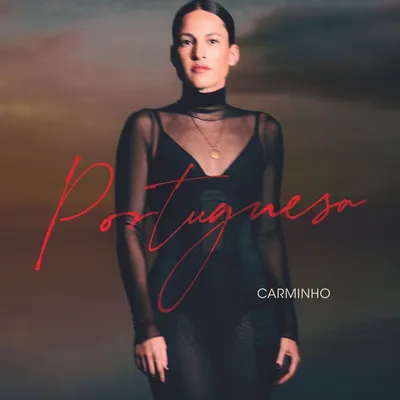 Zdjęcie produktu dla Carminho: Portuguesa - - (LP / P)
