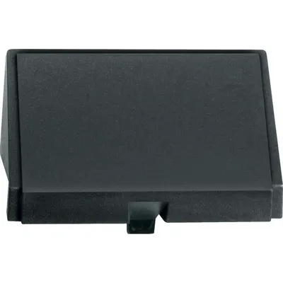 Produktbild von Merten Blindeinschub sw 464380
