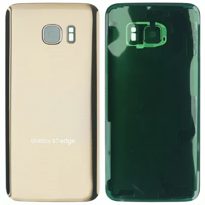 Produktbild von Samsung Galaxy S7 Edge (SM-G935F) Backcover + Kameraglas + Kleber, Gold
