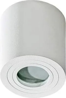 Image de Luminaire apparent downlight 1x50W/GU10 BRANT AZ2690 Azzardo