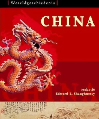 Produktbild von China