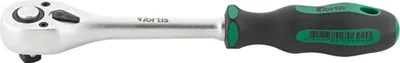 Imagen del producto de Fortis 4317784706940