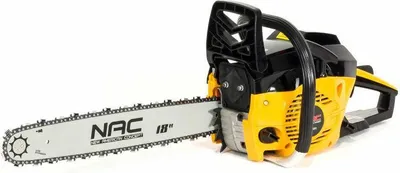 Zdjęcie produktu dla Nac Piła Spalinowa 52Cc 46Cm Cs1560