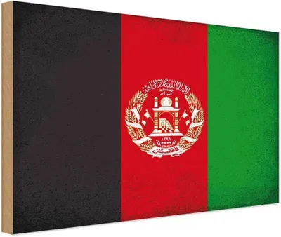 Produktbild von vianmo Holzschild 20x30 cm Afghanistan Afghanistan Vintage