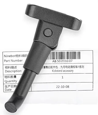 Produktbild von Ninebot F2 F2Plus Original Seitenständer