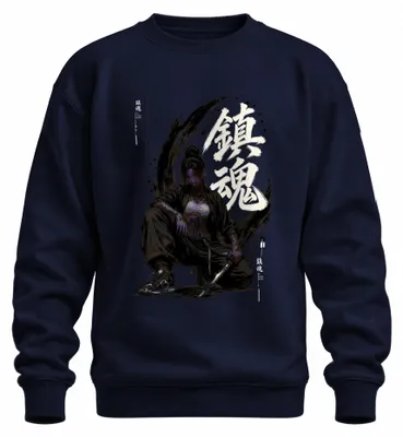 Zdjęcie produktu dla Bluza z kapturem, motyw: samurajka, katana, Japonia, styl Y2K, motyw Yakuza, kolor granatowy, rozmiar L