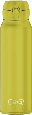 Produktbild von THERMOS ULTRALIGHT BOTTLE 0,75 l Trinkflasche | HAN 4035356075 | EAN 4002458534836