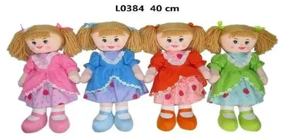 Image de Lalka 40cm MIX - Sun-Day